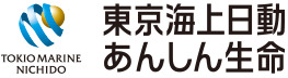 東京海上日動あんしん生命保険会社