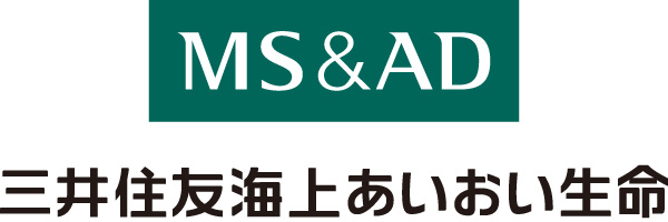 三井住友海上あいおい生命保険株式会社